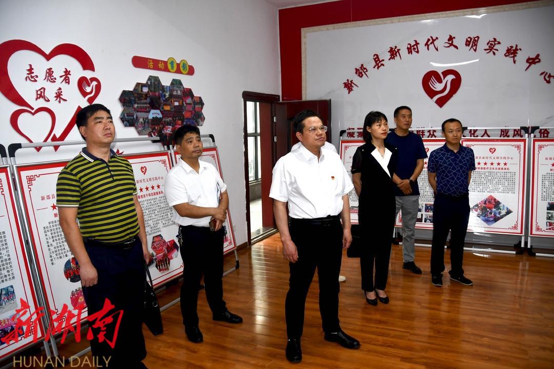 王振波调研精神文明建设工作_邵阳头条网